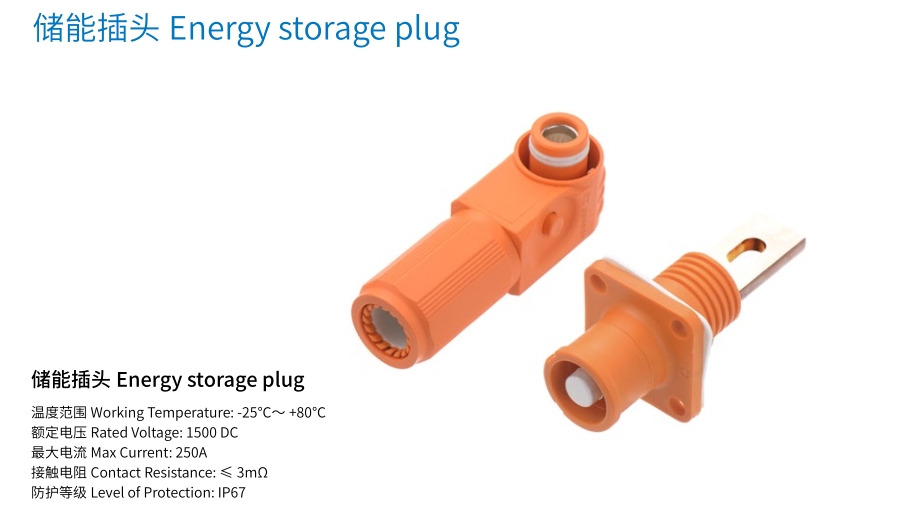 20240429093808434-微信截图_20240429092241