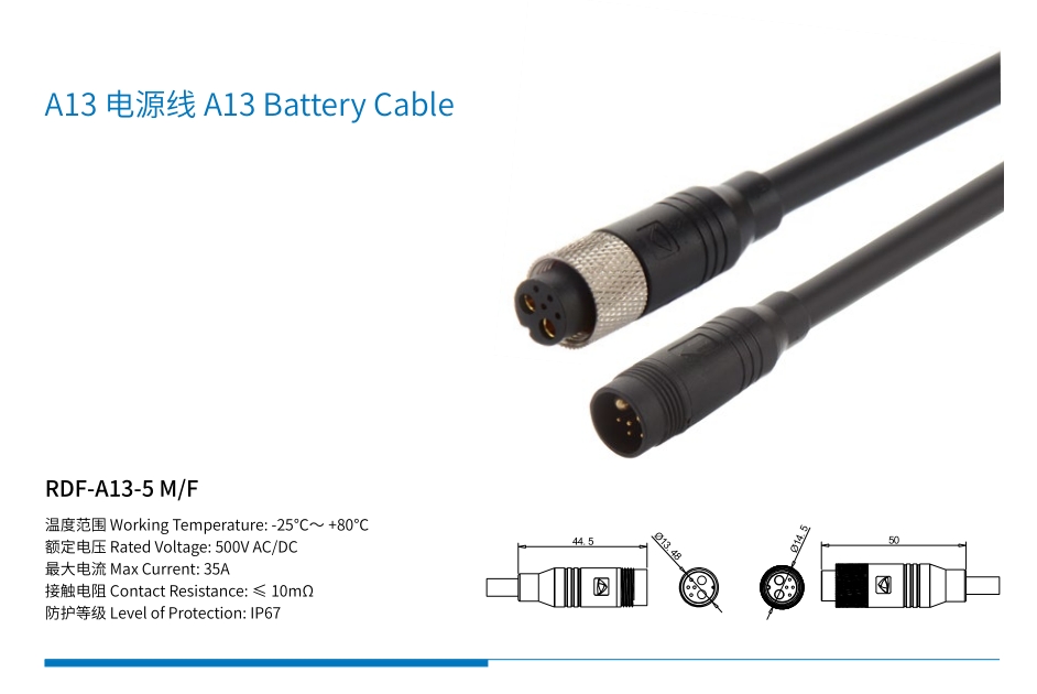 20240429093808762-微信截图_20240429091925