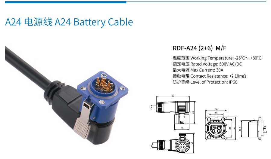 20240429093808863-微信截图_20240429092000