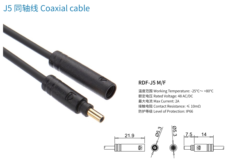 20240429093810294-微信截图_20240429092233