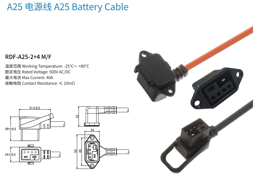 20240429093810975-微信截图_20240429092006