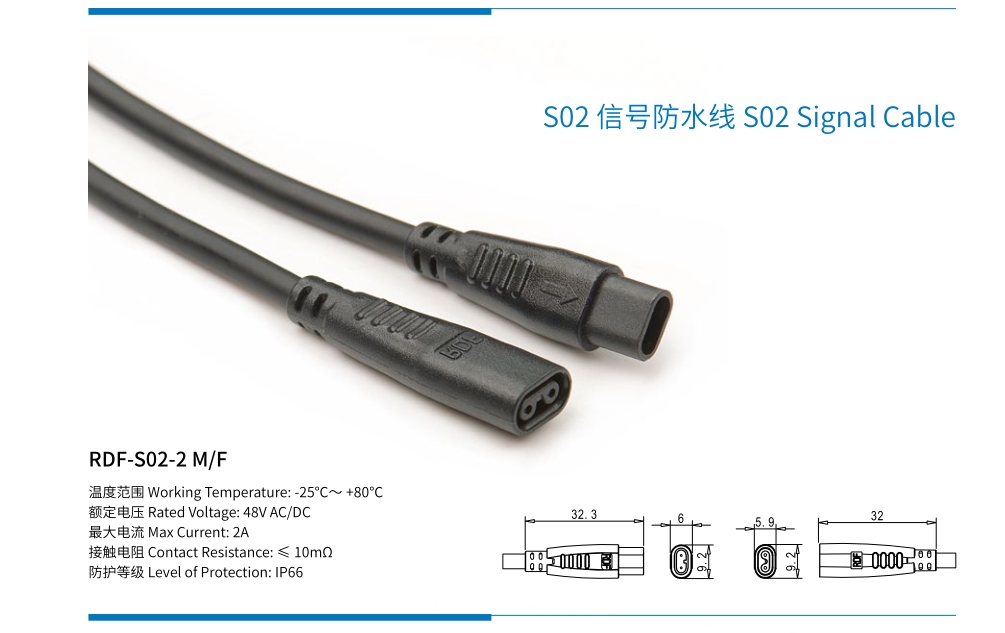 20240429093811319-微信截图_20240429091853