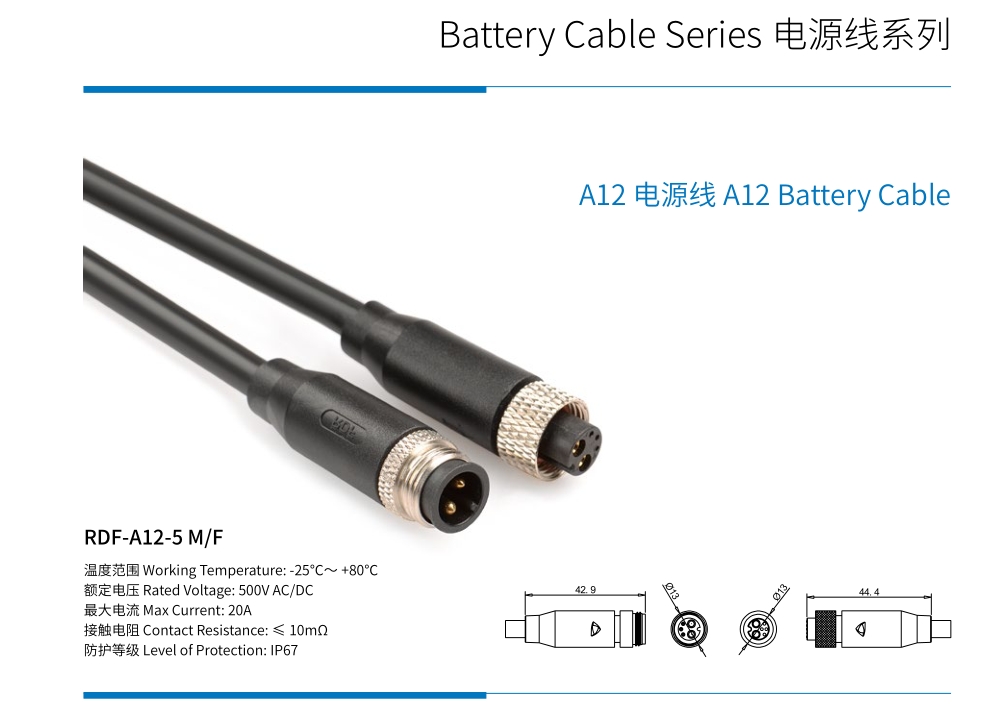 20240429093811628-微信截图_20240429091917