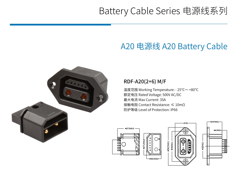 20240429093812674-微信截图_20240429091948