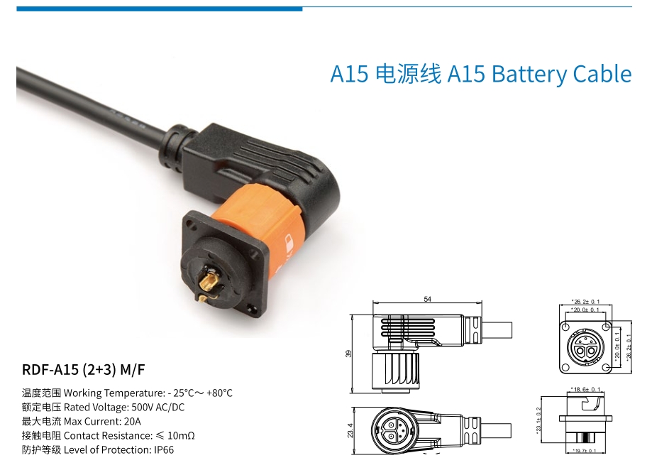 20240429093812916-微信截图_20240429091935