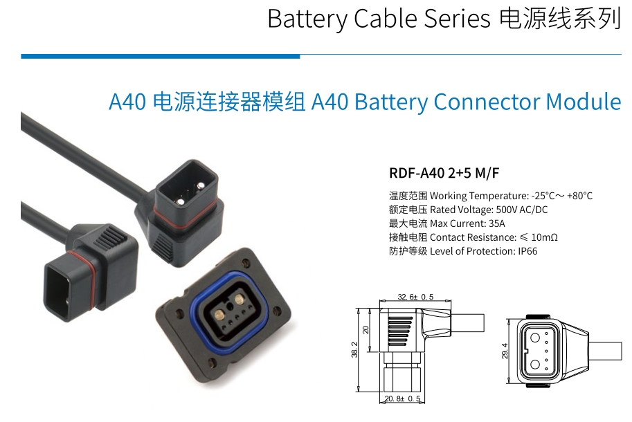 20240429093813526-微信截图_20240429092014