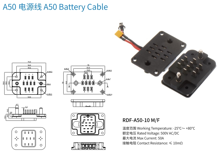 20240429093814272-微信截图_20240429092020