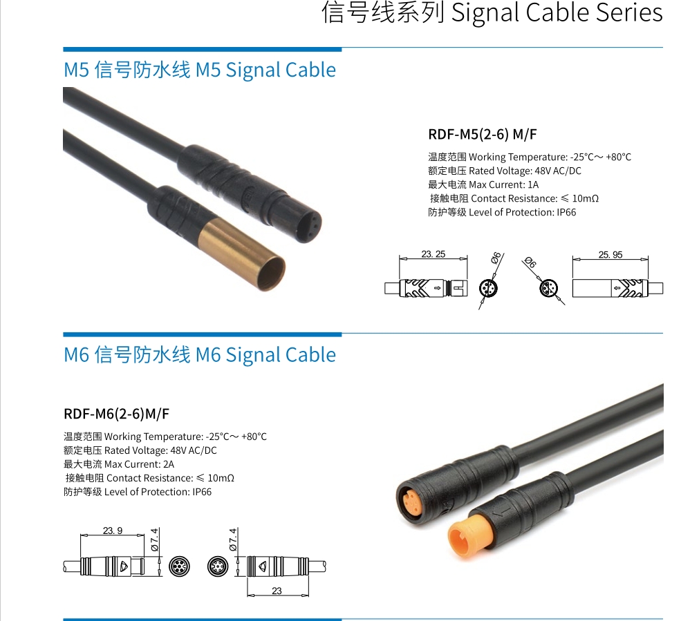 20240429093816359-微信截图_20240429091727