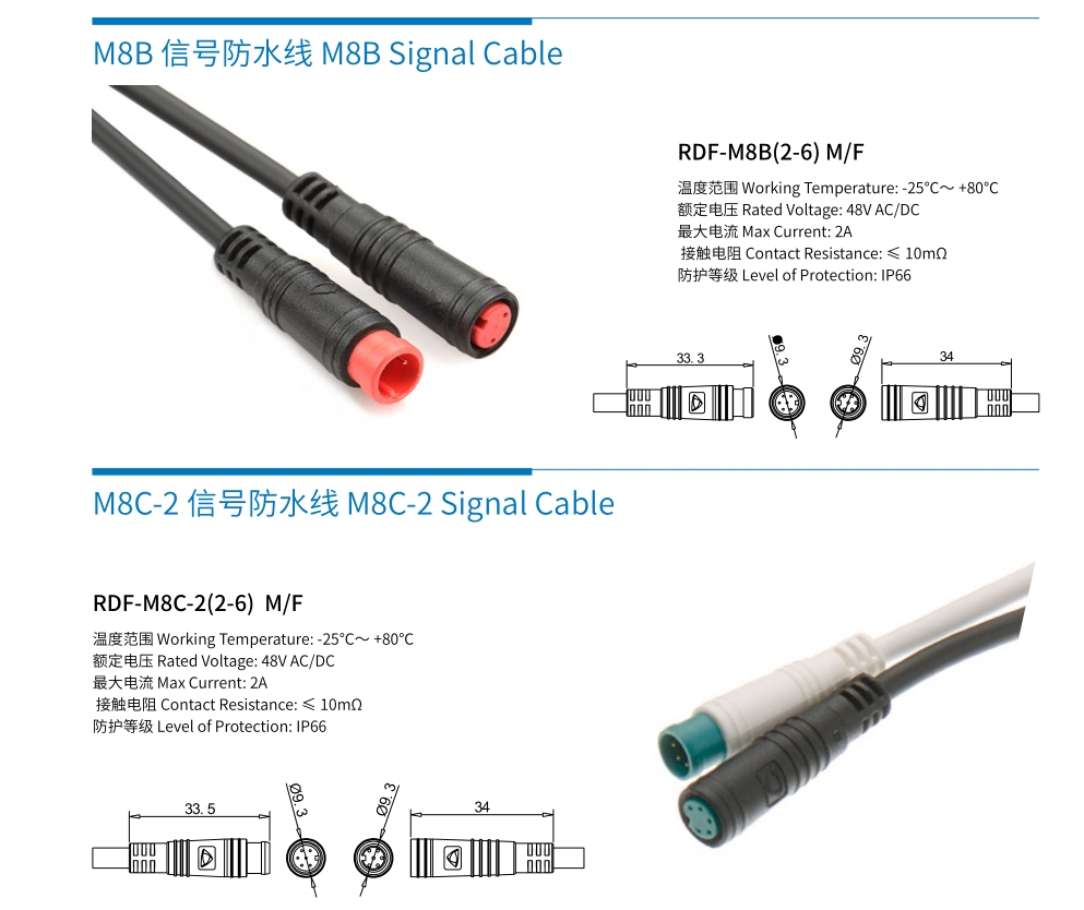 20240429093817416-微信截图_20240429091802