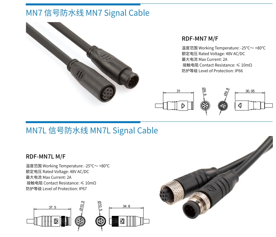 20240429093817495-微信截图_20240429091747