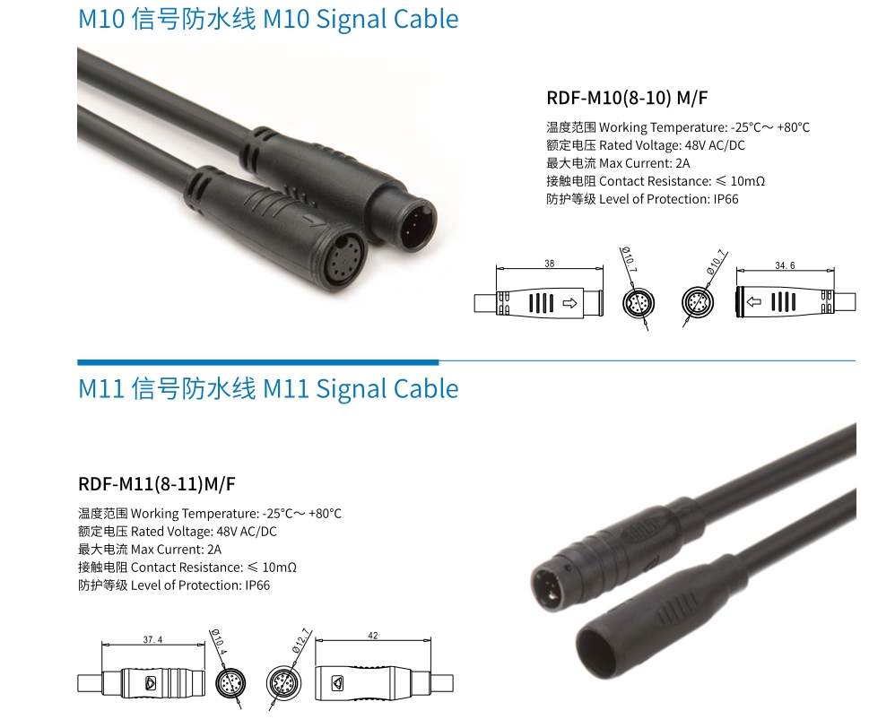 20240429093817543-微信截图_20240429091819