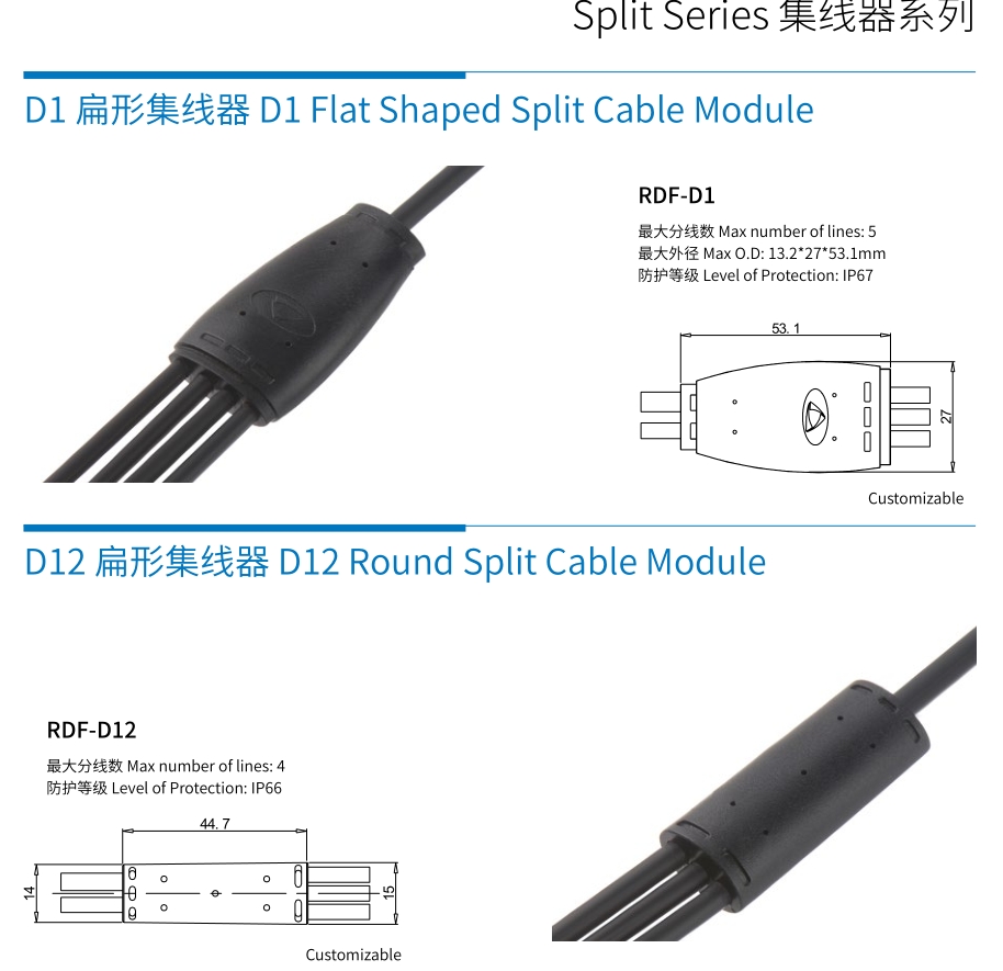 20240429093818182-微信截图_20240429092220