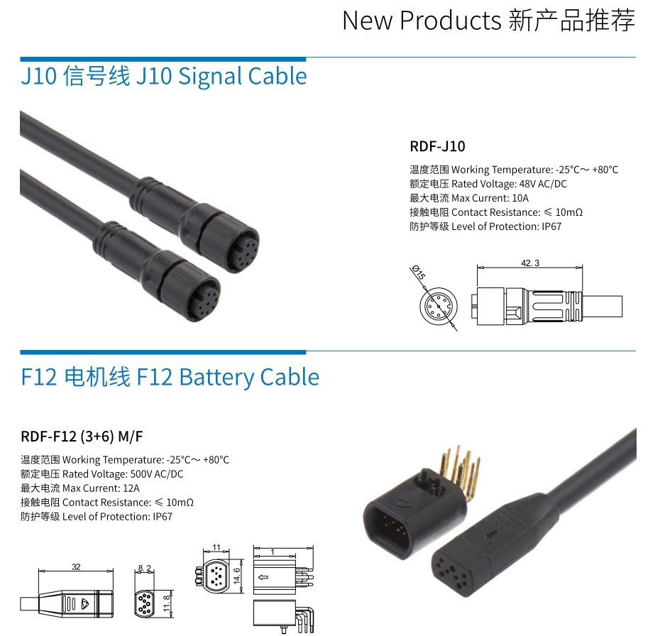 20240429093818727-微信截图_20240429092150