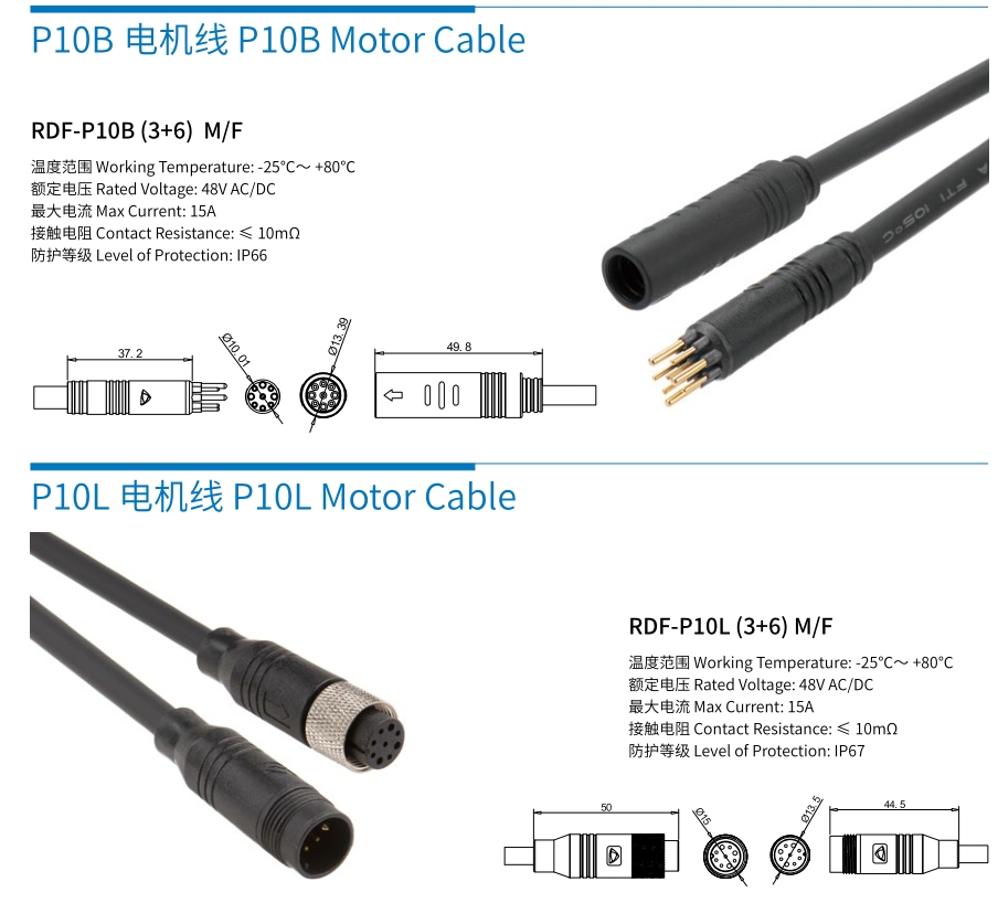 20240429093819143-微信截图_20240429092044