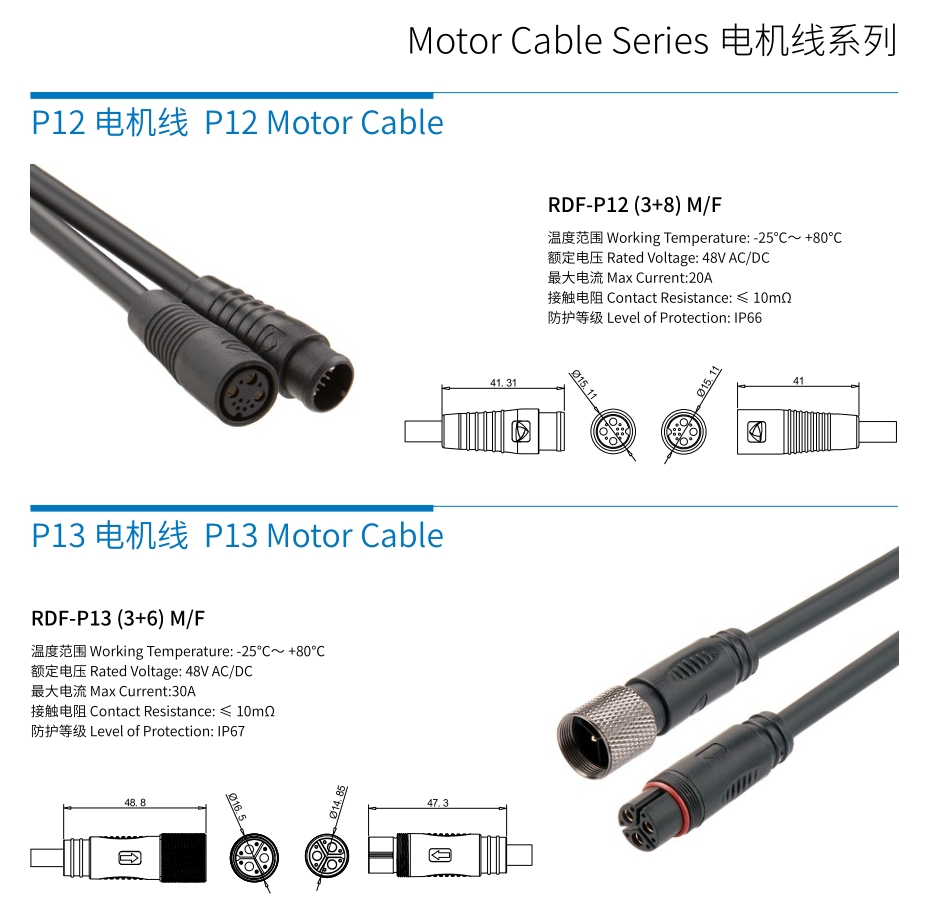20240429093819194-微信截图_20240429092053