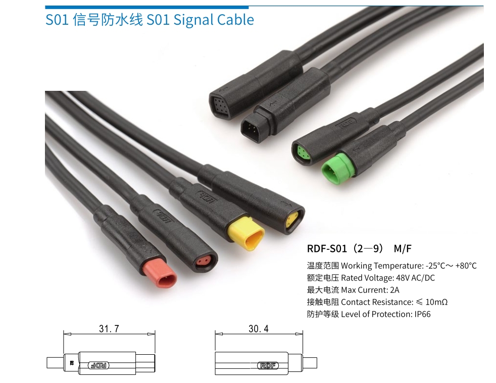 20240429093819253-微信截图_20240429091839