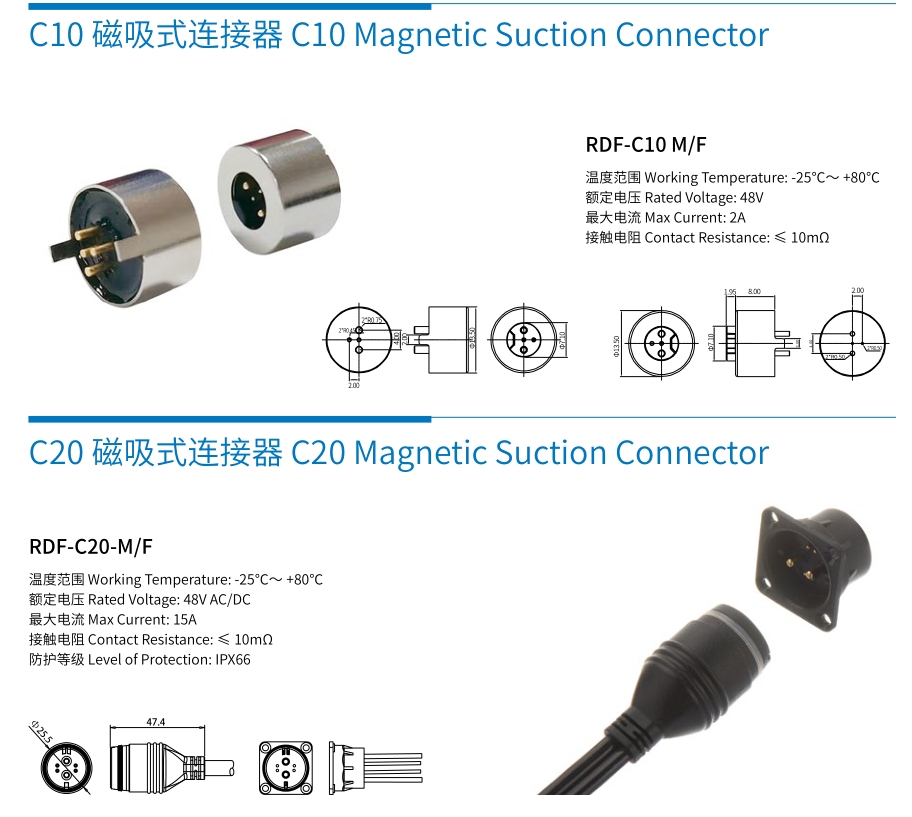 20240429093819665-微信截图_20240429092204