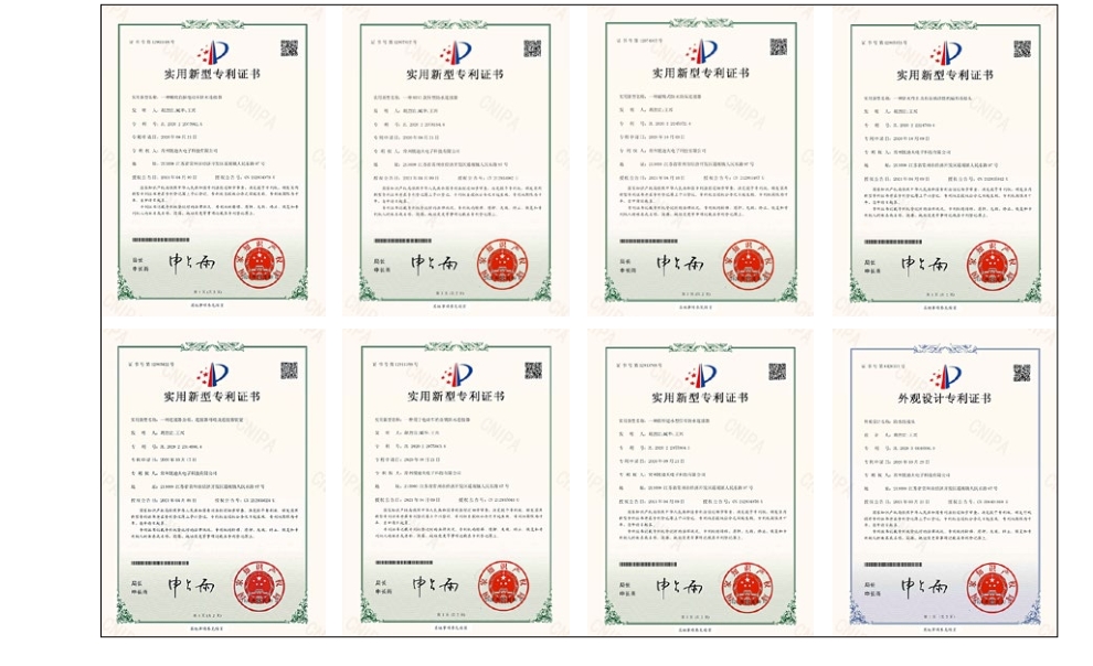 20240429093820633-微信截图_20240429091705