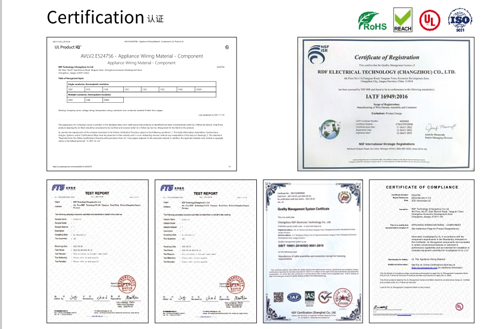 20240429093820682-微信截图_20240429091657