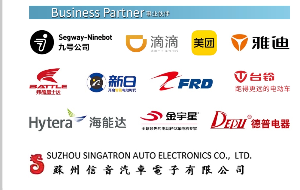 20240429093820874-微信截图_20240429092353