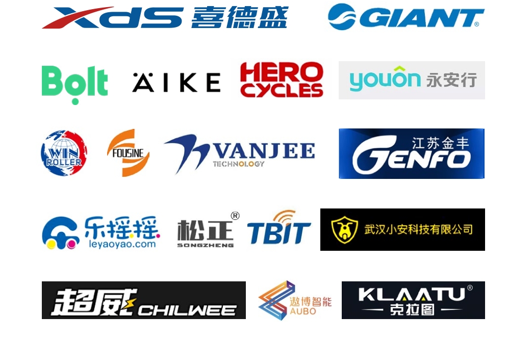 20240429093820894-微信截图_20240429092359