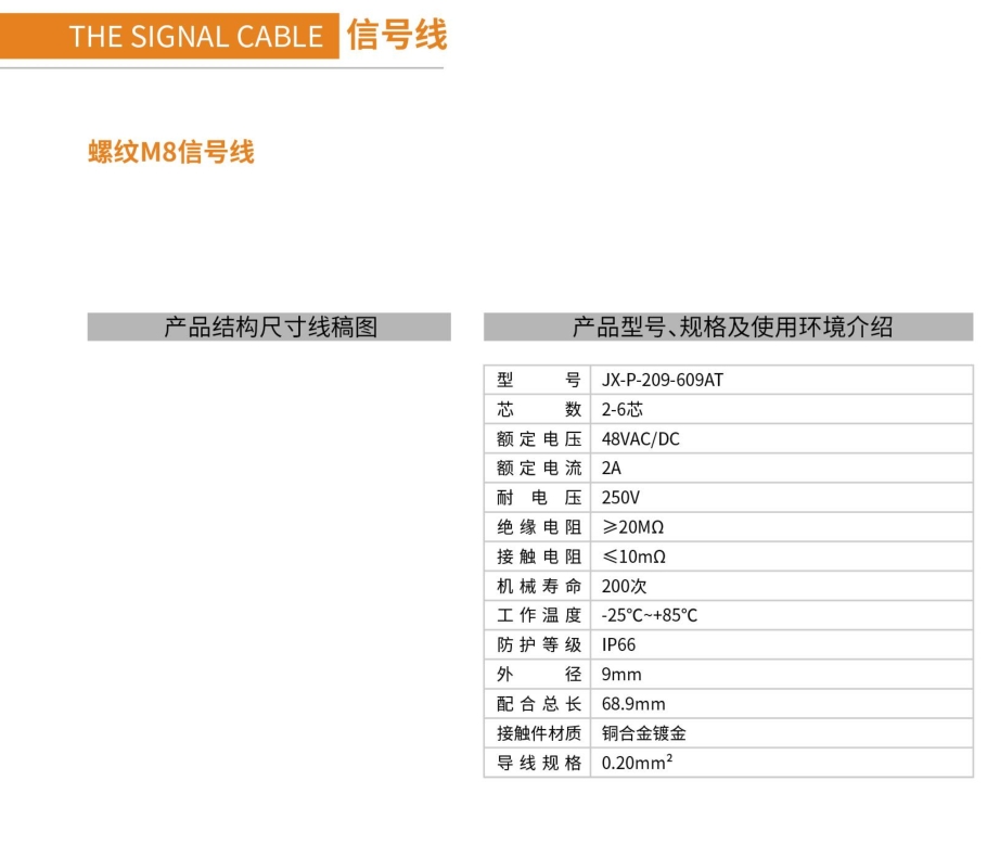 20240429095258175-微信截图_20240429092630