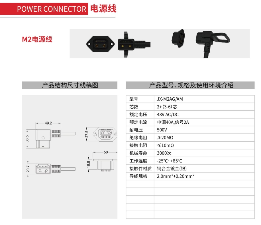 20240429095324398-微信截图_20240429092748