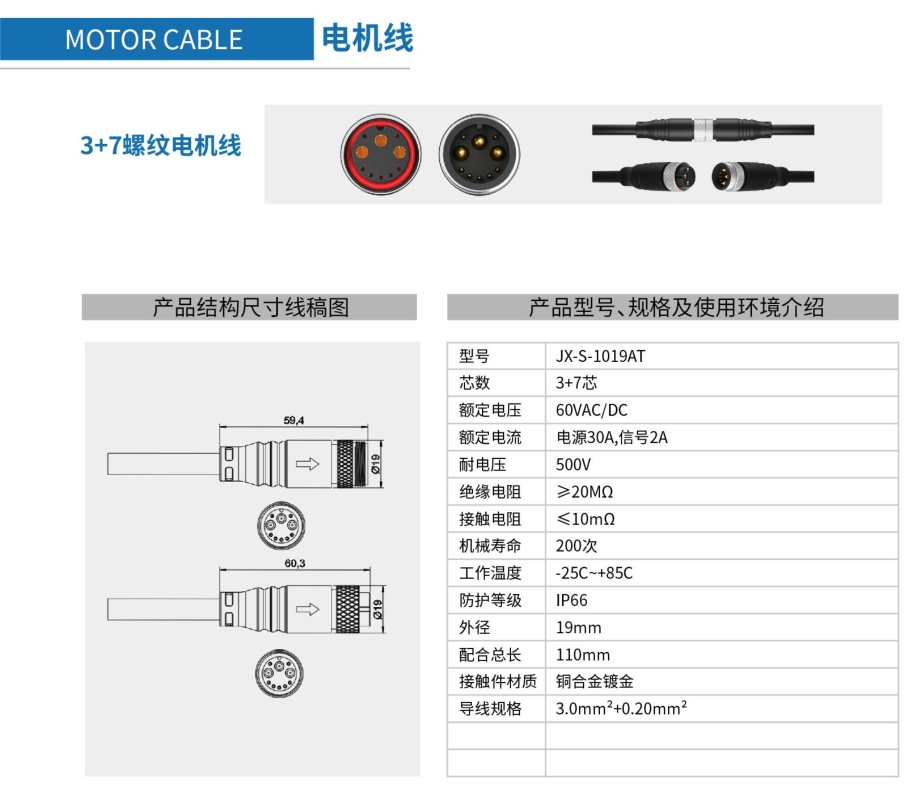 20240429095326239-微信截图_20240429092729