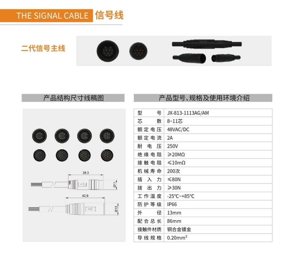 20240429095327722-微信截图_20240429092656