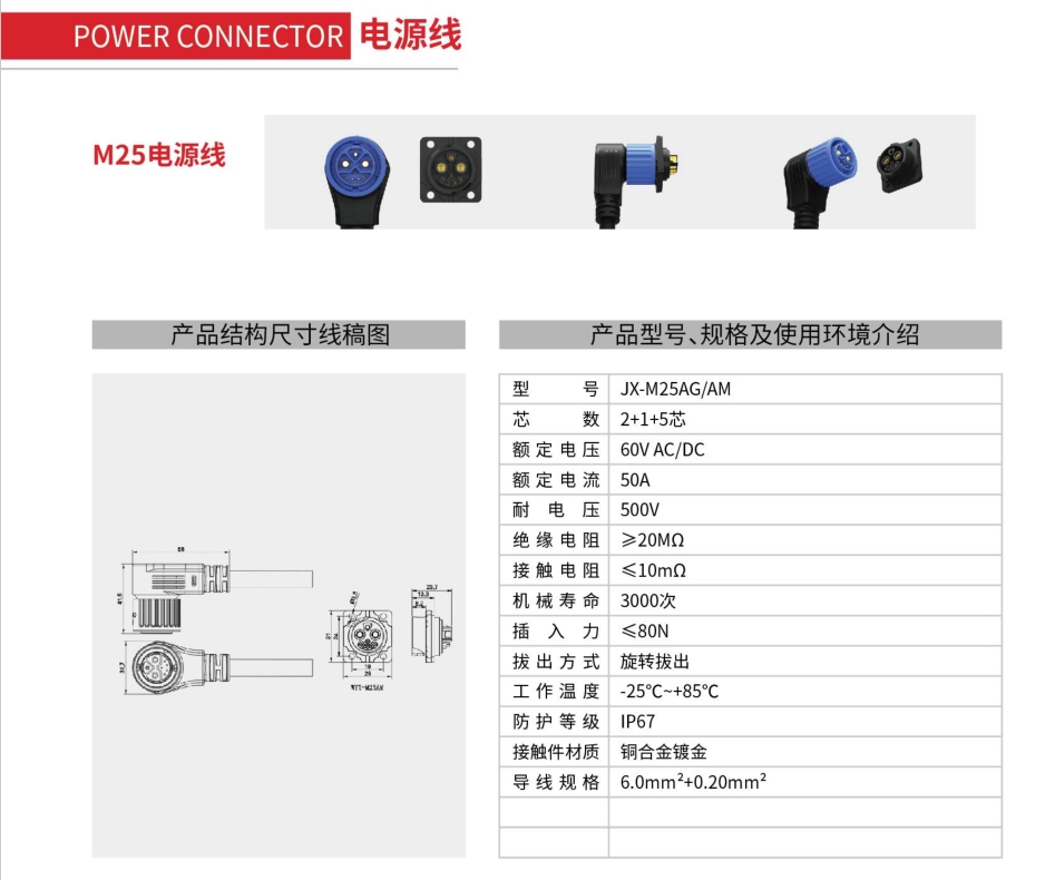 20240429095327846-微信截图_20240429092802