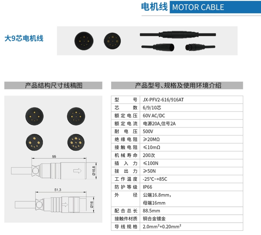 20240429095327990-微信截图_20240429092709