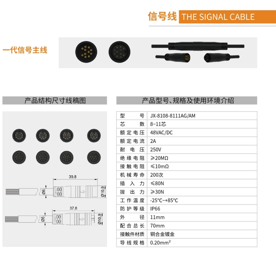 20240429095328156-微信截图_20240429092648