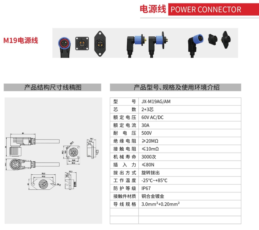 20240429095328339-微信截图_20240429092755