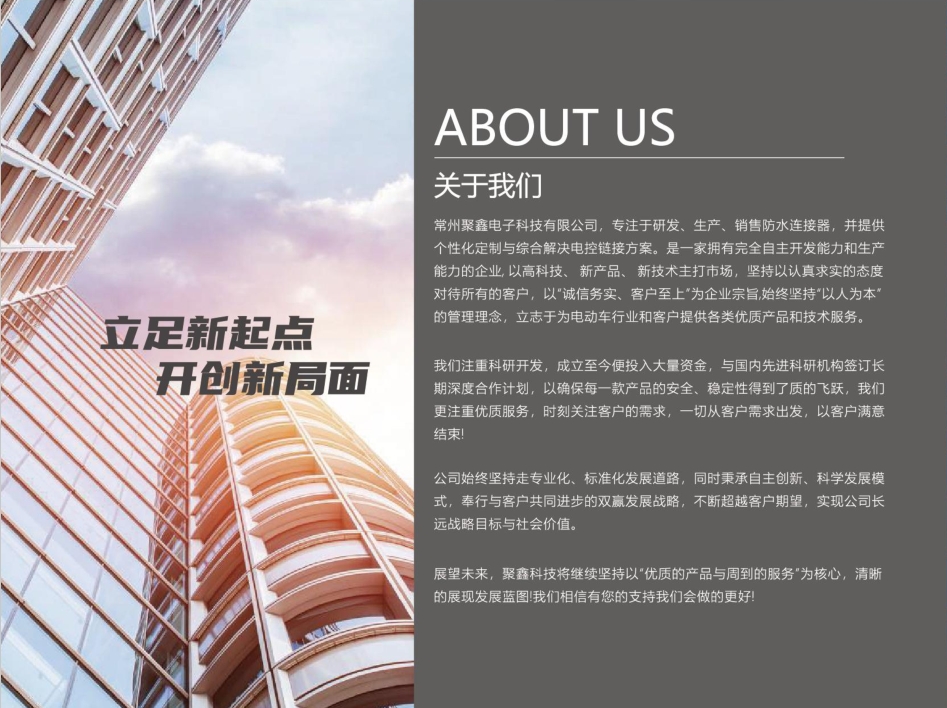 20240429095328871-微信截图_20240429092529