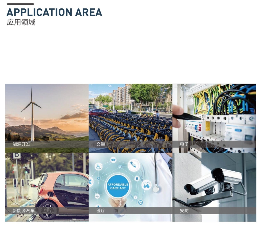 20240429095329716-微信截图_20240429092559