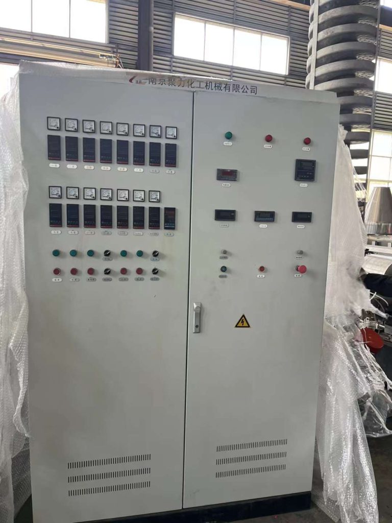 出售南京聚力75B-1:60-160千瓦，20年设备，顺利到厂！仓库已满！采购|汽车产业|汽车配件|机加工设备转让论坛采购|汽车产业|汽车配件|机加工设备转让采购|汽车产业|汽车配件|机加工蚂蚁智酷企业交流社群中心