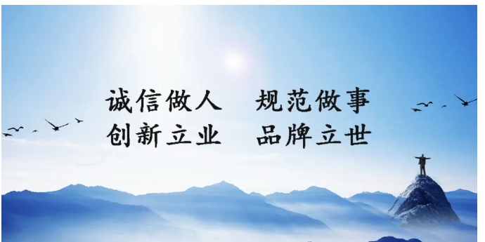 西安市:固体矿产勘查甲级资质、地质灾害危险性评估甲级资质、土地规划、测绘乙级等多项专业资质采购|汽车产业|汽车配件|机加工蚂蚁智酷企业交流社群中心