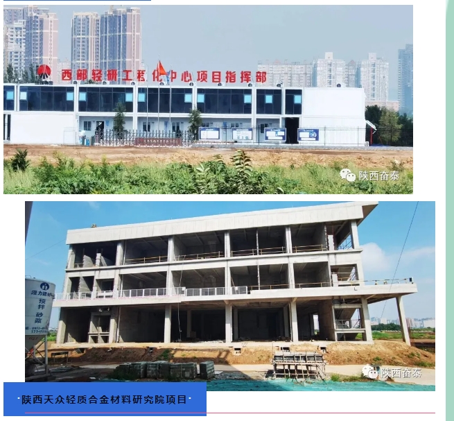 20240430094307643-微信截图_20240430094214