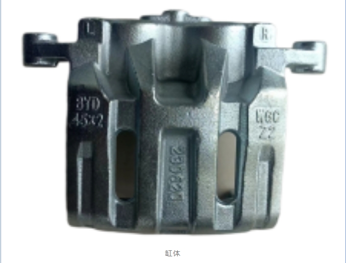 20240430100134267-微信截图_20240430100056