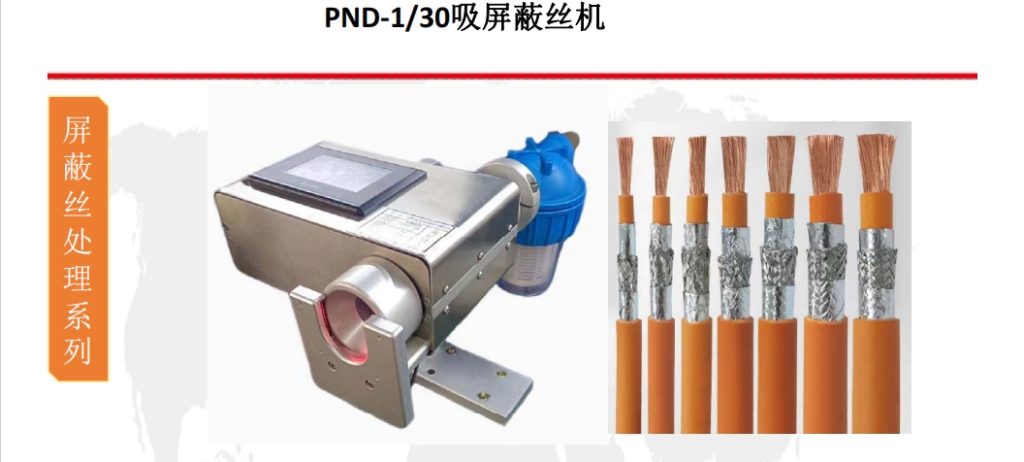 20240430140036212-微信截图_20240430132708