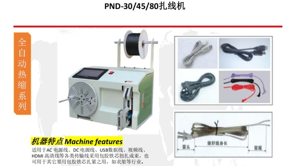 20240430140038823-微信截图_20240430132753