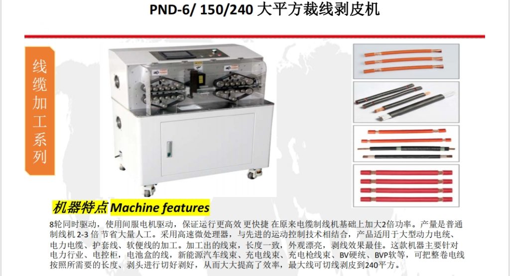 20240430140041944-微信截图_20240430132355