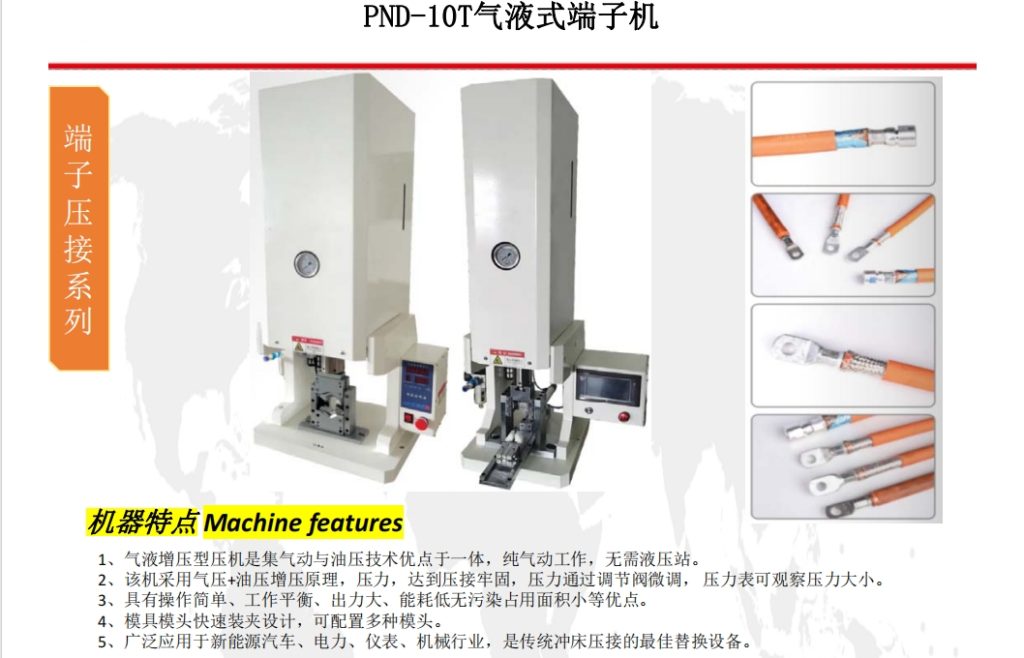 20240430143923999-微信截图_20240430132827