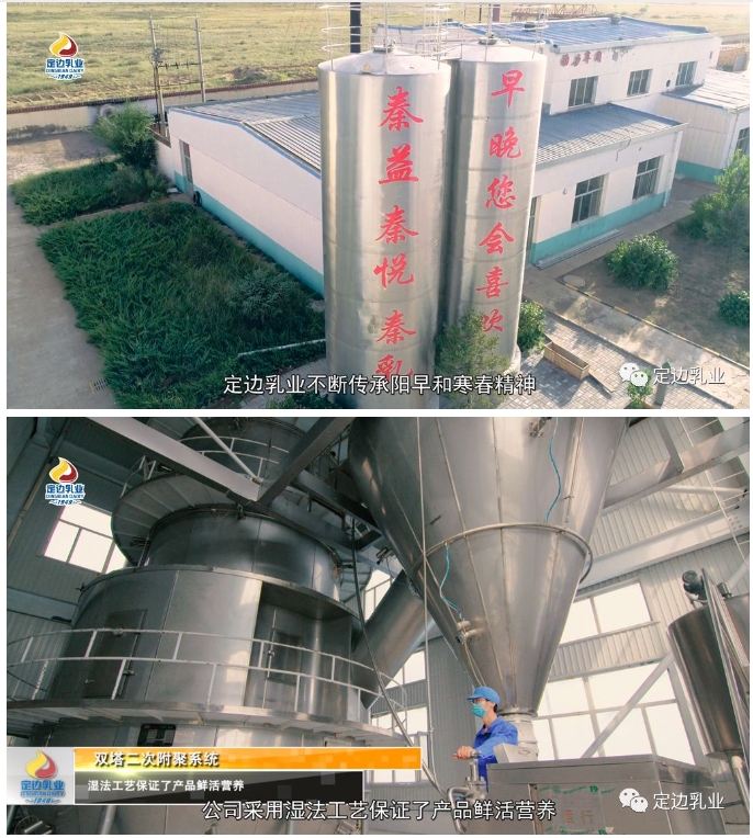 20240506093445113-微信截图_20240506093210