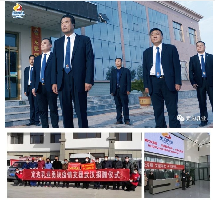 20240506093446668-微信截图_20240506093252