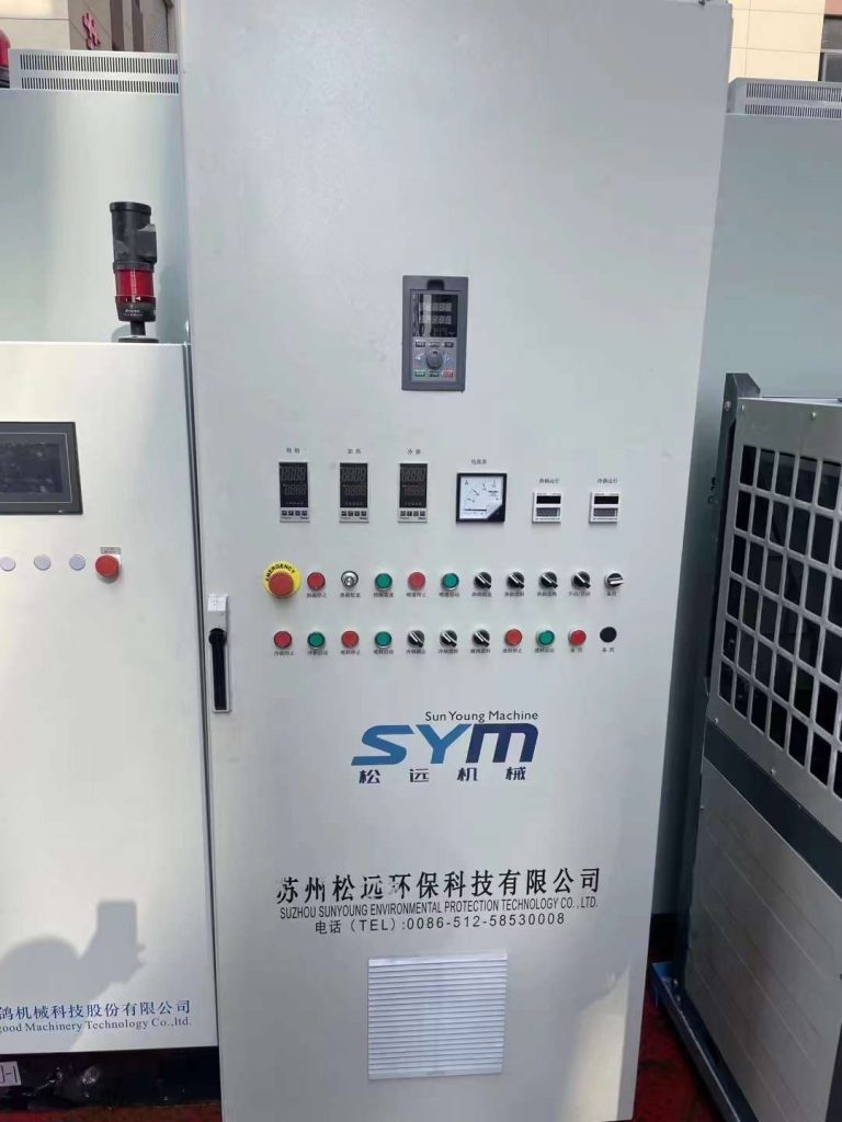 20240506093810471-fd109a66776c76771a29668f7077c6a6