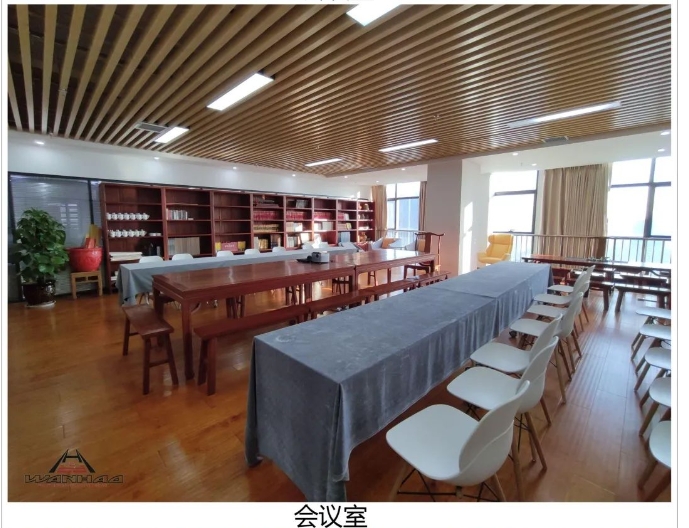 20240506094400457-微信截图_20240506094310