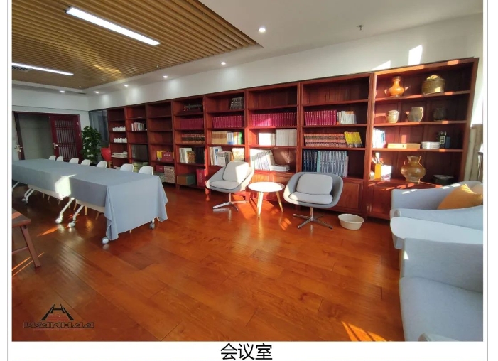 20240506094400726-微信截图_20240506094300