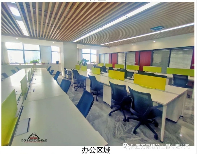 20240506094400854-微信截图_20240506094318