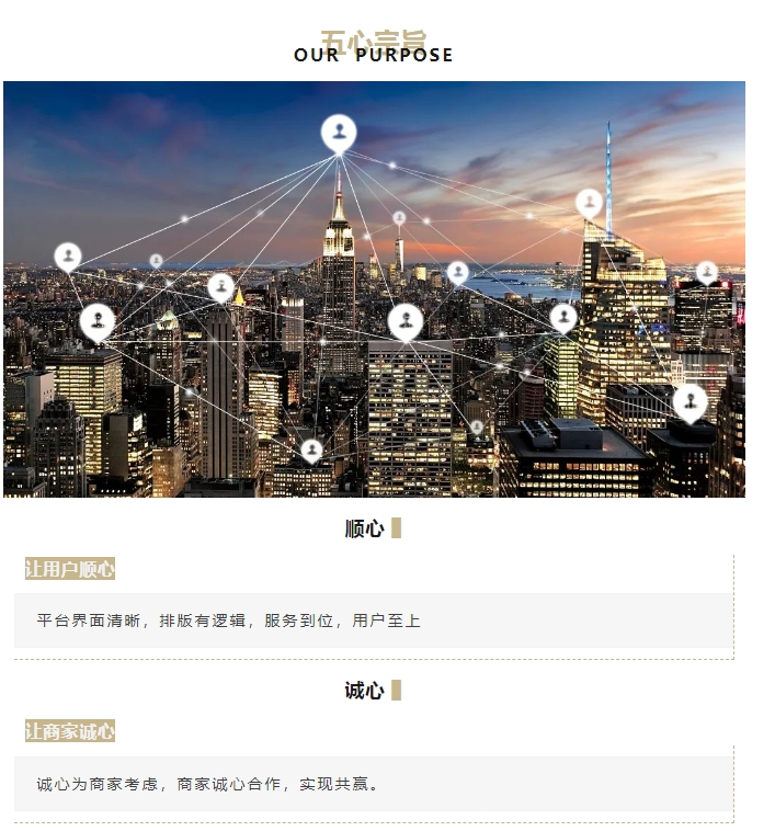 20240506095015360-微信截图_20240506094921